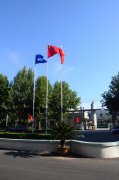 “你好，夏天！”華紡員工攝影比賽啟事