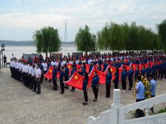 心系家國，幸福你我：國家安全教育日