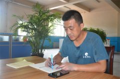 喜報(bào)!公司張頌超榮獲2022年度“最美工匠”稱(chēng)號(hào)