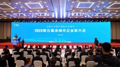 黨委書記、董事長(zhǎng)盛守祥先生榮獲“金獅獎(jiǎng)”