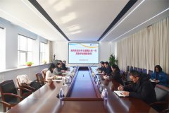 市外辦黨組書記、主任裴梅一行到公司走訪調(diào)研